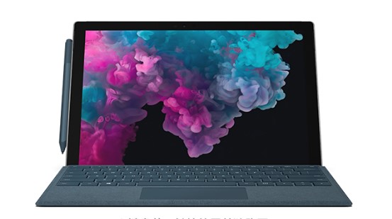 路桥从 Mac 切换到 Microsoft Surface